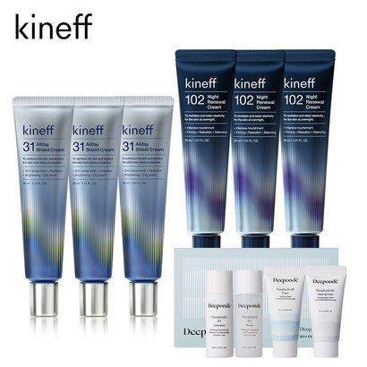 키네프 더마사이클 프로그램 데이&나이트 3SET 디폰데 트래블키트