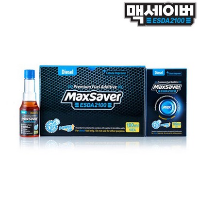 맥세이버 디젤 연료 첨가제 10병 리뷰후기