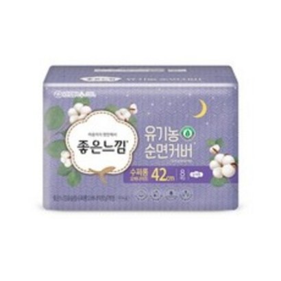 <좋은느낌> 유기농순면 맥시슬림 수퍼롱