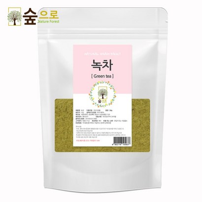 숲으로허브 천연곡물 녹차가루