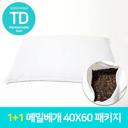 TD 메밀베개 40x60 2개 포함