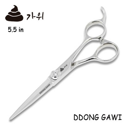 똥가위 55인치 국산미용가위 전문가용/ 입문자용