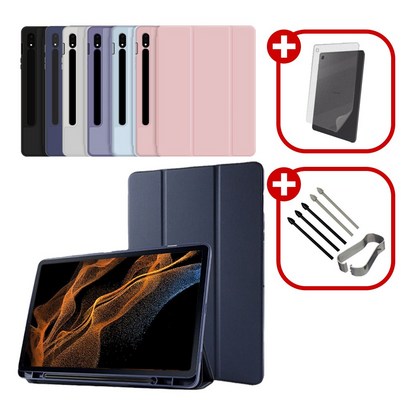 S펜교체킷후면필름 갤럭시탭S8 울트라 146 S펜수납 북커버 케이스 S-X900 X900N X906 X906N UTRA 갤탭 삼성