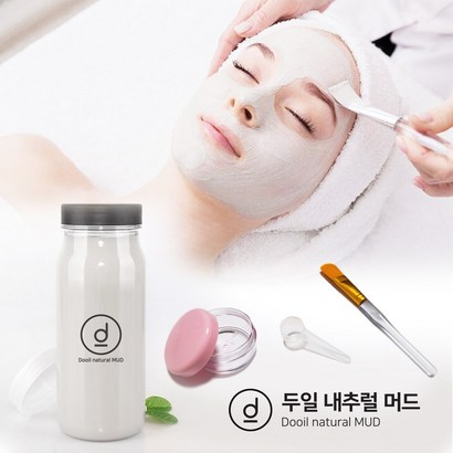 두일내추럴머드 원적외선 미네랄 워시오프 천연힐링 머드 모공 각질 피부톤 세리사이트