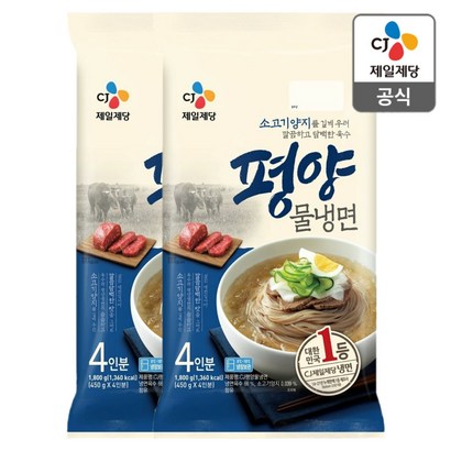 x2개 리뷰후기