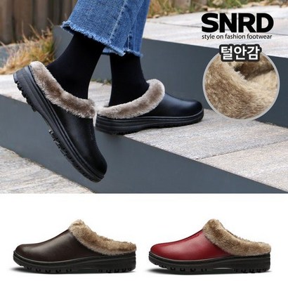 털실내화 털슬리퍼 겨울슬리퍼 털신 방한슬리퍼 퍼슬리퍼 SN254 리뷰후기