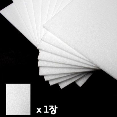 원단 우드락 A4 5T 비접착 X 우드보드