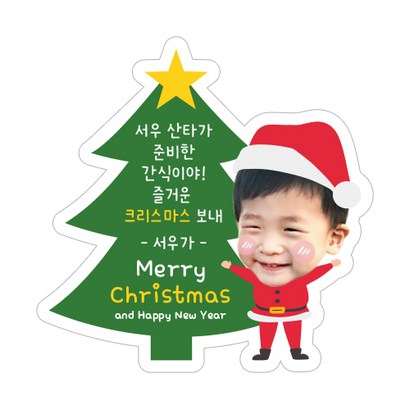 아이주니 크리스마스 산타 트리 답례품 포장 스티커