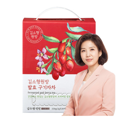 김소형 원방 발효 구기자차