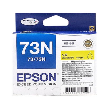 엡손 EPSON 정품잉크 T73 T73N C90 C110 CX3900 CX3905 CX4900 CX4905 CX5500 CX5501 CX5505 CX5510 CX5900 CX6900F CX7300 CX8300 CX9300F 리뷰후기