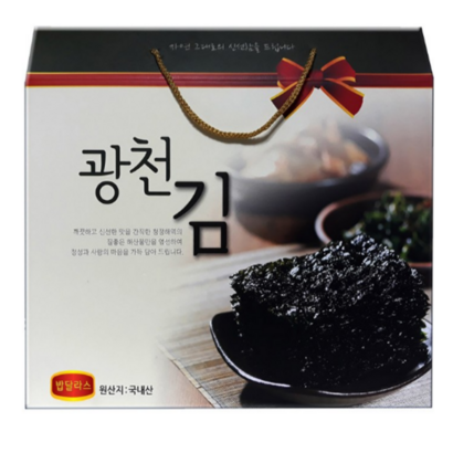 광천 김 혼합 설날 추석 회사 단체 명절 선물 리뷰 후기