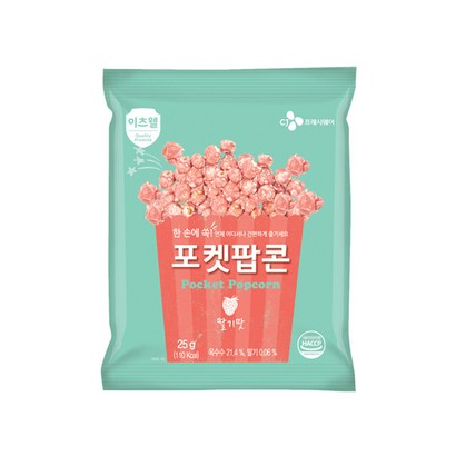 이츠웰 포켓 팝콘 딸기맛