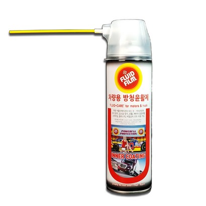 플루이드필름 NAS-500 FE-500 차량용방청윤활제 이너코팅제 언더코팅제 FUID FI 투명 라놀린 양털유 왁스형 에어로졸 타입-바이브플러스