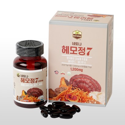 네토나 헤모정7 2개월분 영지버섯 자실체 추출물 비타민A 비타민C 멀티비타민 건강기능식품 리뷰후기
