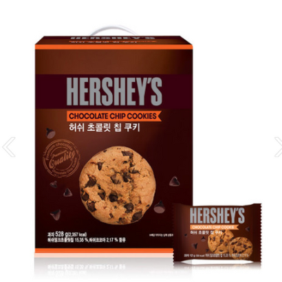허쉬 초콜릿칩 쿠키