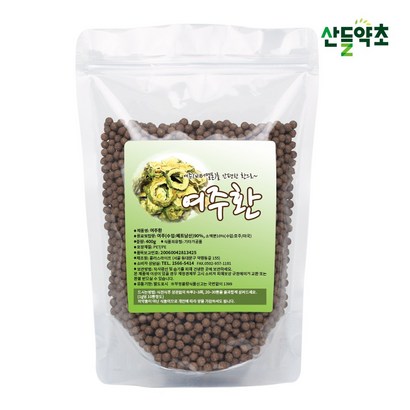 여주환