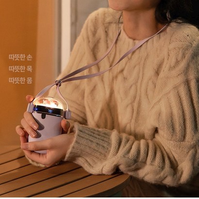 OHANS 목걸이형 히터 손난로& 보조배터리로 사용가능
