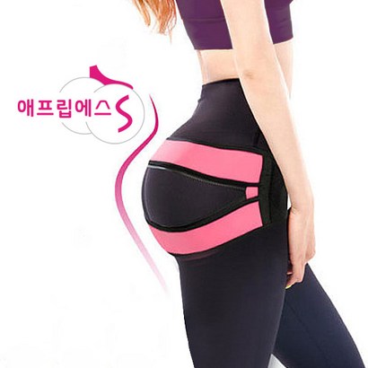 애프립에스 ES 케겔 괄약근 요실금 강화 운동 기구 남자 여자 힙업 항문 복부 엉덩이 허리 근육 저주파