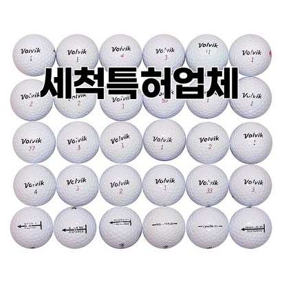 볼빅 흰볼 골프 로스트볼 A 리뷰후기