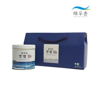 해우촌 임자도갯벌김 선물세트 리뷰후기