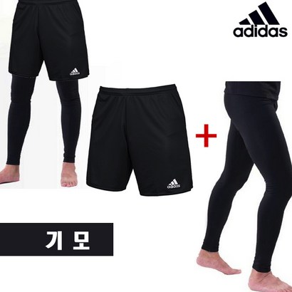 아디다스 겨울 기모타이츠 반바지세트 남성쇼트 기모롱타이츠세트 스포츠반바지 편한반바지 남성기모레깅스트레이닝복 남성기모레깅스 기능성이너웨어 반바지