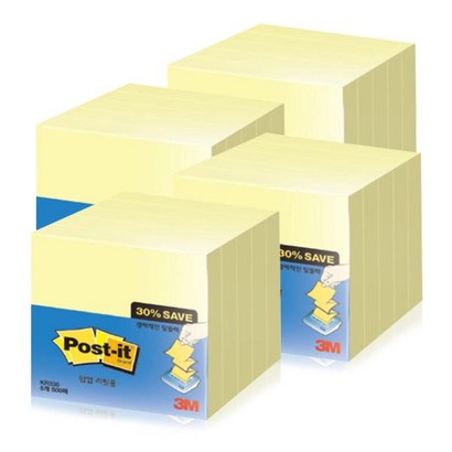 묶음 포스트-잇 노트 알뜰 KR330-5)x4EA