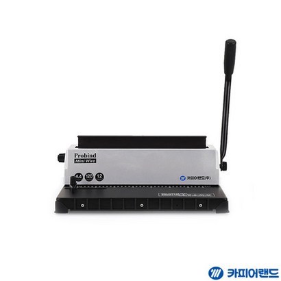 A4 3대1 와이어링 제본기 robind W130 펀칭기 제본천공 제본용스템플러 와이어링 플라스틱링