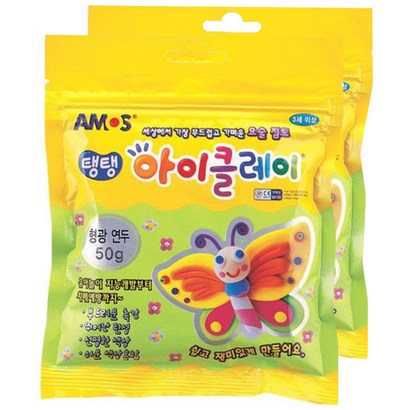 아모스 탱탱 아이클레이 파우치 2500 리뷰 후기