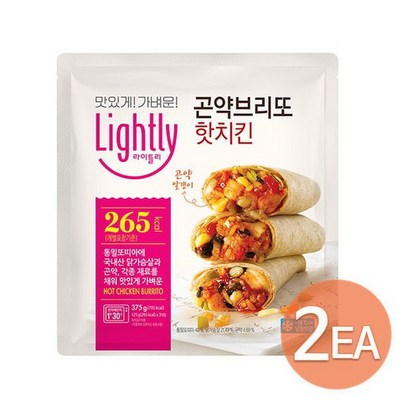 라이틀리 곤약브리또 핫치킨 2개 리뷰후기