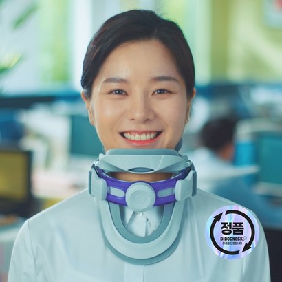 디스크닥터 목 허리 바른자세 고정 띠라렉 디닥넥