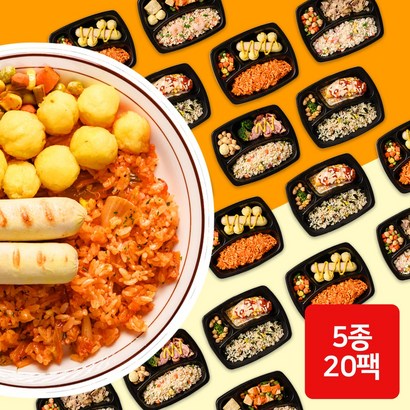 편한한끼 5종 맛있는 3주 다이어트 식단 도시락 300ka 리뷰후기