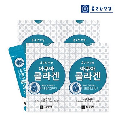 종근당건강 저분자 피쉬 콜라겐 30포 4박스 120포