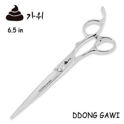 똥가위 65인치 장가위 리뷰후기