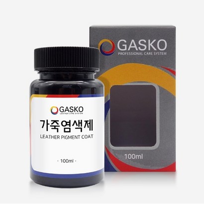 가스코 가죽염색제