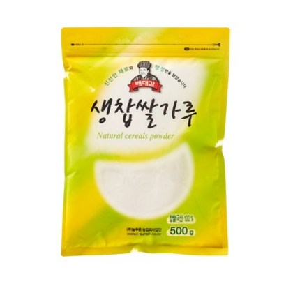 배대감 생 찹쌀가루 리뷰후기