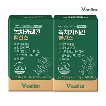 브이셀라 녹차카테킨 밸런스 다이어트 2박스