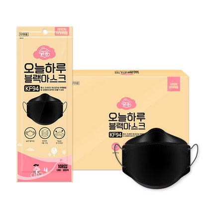 오늘하루블랙마스크 50매입