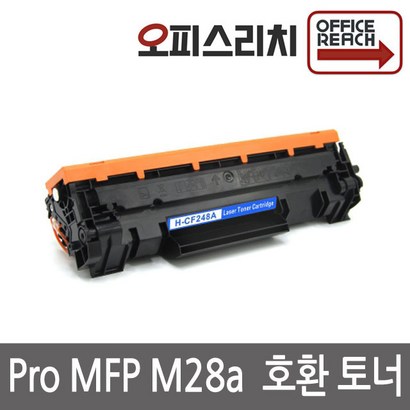 H환 aserJet F 28a 재생토너 고품질출력 CF248A