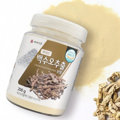 국내산 백수오 추출분말 HACC 인증제품