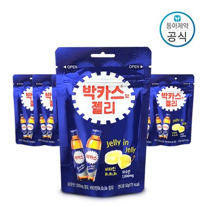 동아제약 박카스맛 젤리