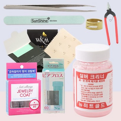 미스21 은세척액 금세척 관리용품 폴리싱천 실버폴리싱천 은세척제 귀걸이 청소 오링반지 은광택 은세척제 소독 악세사리 접착제 모음