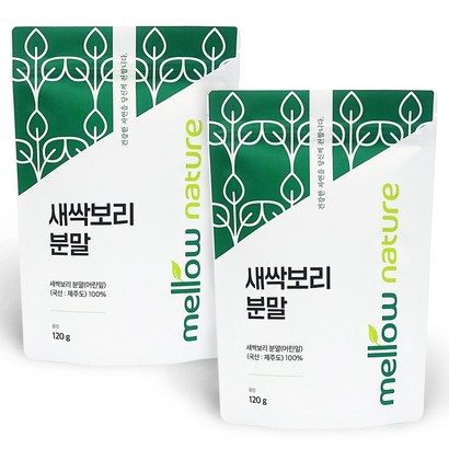 제주 새싹보리 분말 국산
