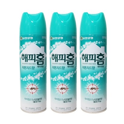 유한양행 해피홈킬라 피톤치드 모기약 살충제