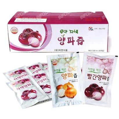 껍찔째 통째로 넣어만든 무안 자색 양파즙 빨간양파즙 100포/140포 리뷰후기