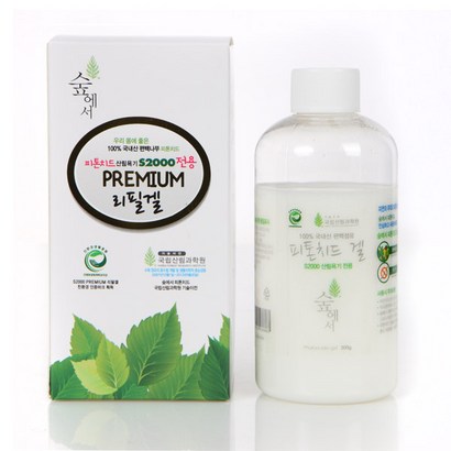 숲에서 S2000 고체 겔 리뷰후기