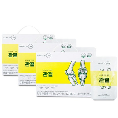 메이드인랩 메이드포관절 개별인정형원료 터마신