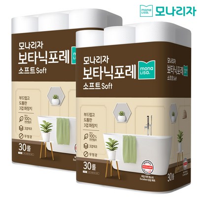 모나리자 에코모먼트 데일리 휴지