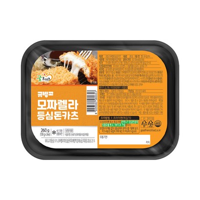 굿프랜즈 굿빙고 모짜렐라등심돈카츠 리뷰후기