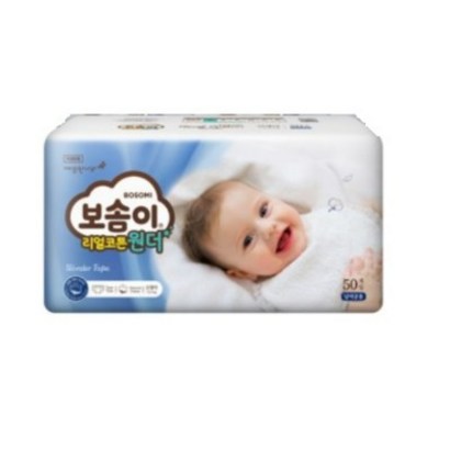 보솜이 리얼코튼 원더 밴드형 기저귀 공용 신생아 리뷰후기