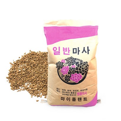 일반마사토 난석 미립 1